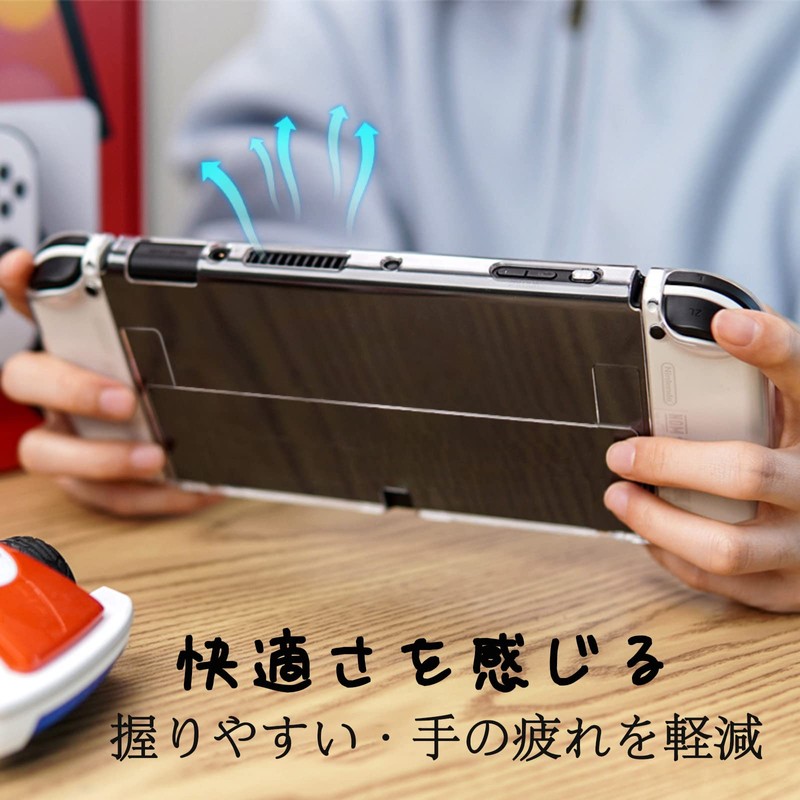 Switch Dock Protective Case Switch Cover Cute Purple Planet Moon
