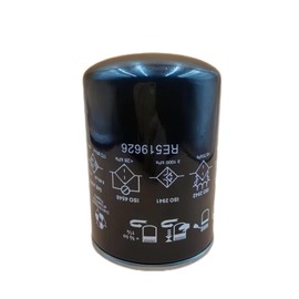 BANGTE RE518977 RE519626 Oil Filter Compatible with John Deere Tractor 5075M 5075E 5067E 5065M 5058E 5050E Skid steer loader 315 317 318D 320 325 326D 328 332