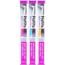 Ebisu Dental Profits K10 One Tuft Soft 3 Color Set