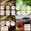 Natural Health Company Corn Beard Tea, 32 Packs x 2,