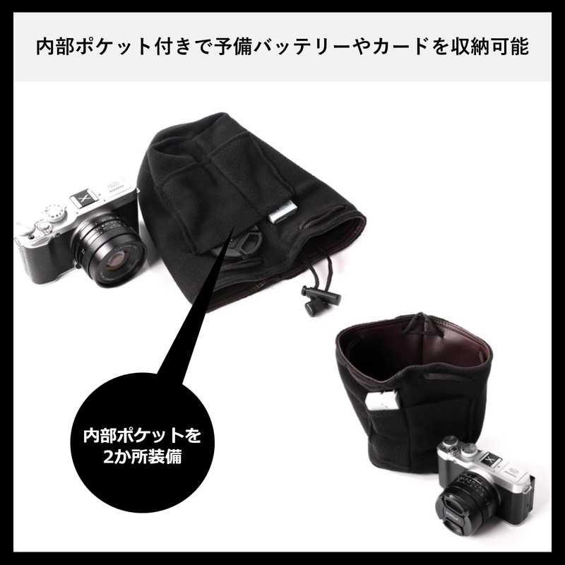 Rowaica Camera Bag, Lens Case, Drawstring Camera Pouch, Lens Pouch,