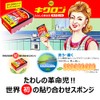 Kikulon Kikulon A Antibacterial Kitchen Sponge Pink・Yellow 2-piece Set with