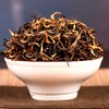 Yingde Black Tea Kung Fu Black Tea 250g/8.8oz Yinghong No.