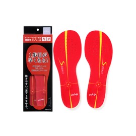 Cal-Power Smart Striker Thin Model, Red (9.8 - 10.2 inches (25 - 26 cm)