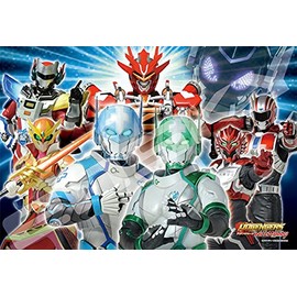 Ensky 300-1777 Jigsaw Puzzle