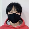 Plus Nao 3D Mask, Washable, Set of 5, UV Protection,