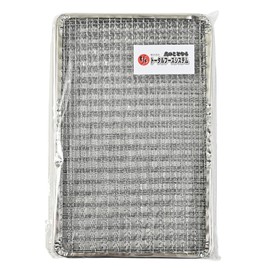 【TFS】 Disposable Grilling Net, Square Mesh, Rectangular Shape, 11.0 x 7.1 inches (280 x 180 mm) (20 pieces) Exclusively for Iwatani Stove, For Yakiniku, Camping