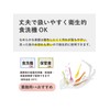 Taiwa MR-10-5C Slim Spoon, Dinner Spoon, 7.8 inches (19.7 cm),