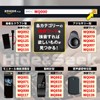M@Q MQ126 Voice Recorder, IC Recorder, Thin, Compact, Recording Device,