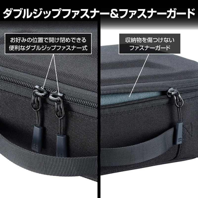 Hakuba AMZSP-MC25LBK 4977187001648 Semi-Hard Inner Case, Plus Shell, Multi-Container, AZ