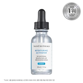 Seukinsutikeoljeu Serum 30ml for Korean skincare routines, lightweight daily facial care, Seukinsutikeoljeu Import, Beauty and Personal Care, routine, Option 3