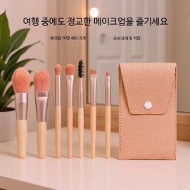 Makeup Product Mini Portable Set for daily beauty routines, Korean cosmetic item, and Personal Care, skincare routine, Everyday Use, Travel, Home or, Option 2