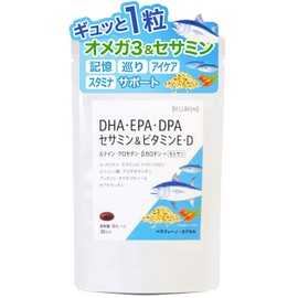 BELLAFINO マルチビタミン 魚が苦手な方に オメガ3 DHA EPA ビタミンD キトサン ルテイン アスタキサンチン サプリメント 国内製造 180粒入/30日分 カプセル セサミン