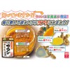 Japan Gals 3 Kinds of Turmeric Legends 270 mg x