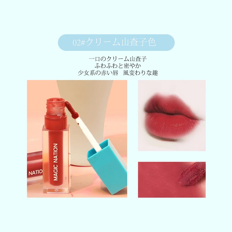 KIADZIE Makeup Set Long Lasting Lipstick Sheer Lip Gloss Water