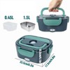 AIMALL Electric Lunch Box for Car and Truck, Portable Food