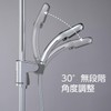SANEI PW5801-1 Sliding Shower Hanger, 1.0 inch (25 mm), 1.2