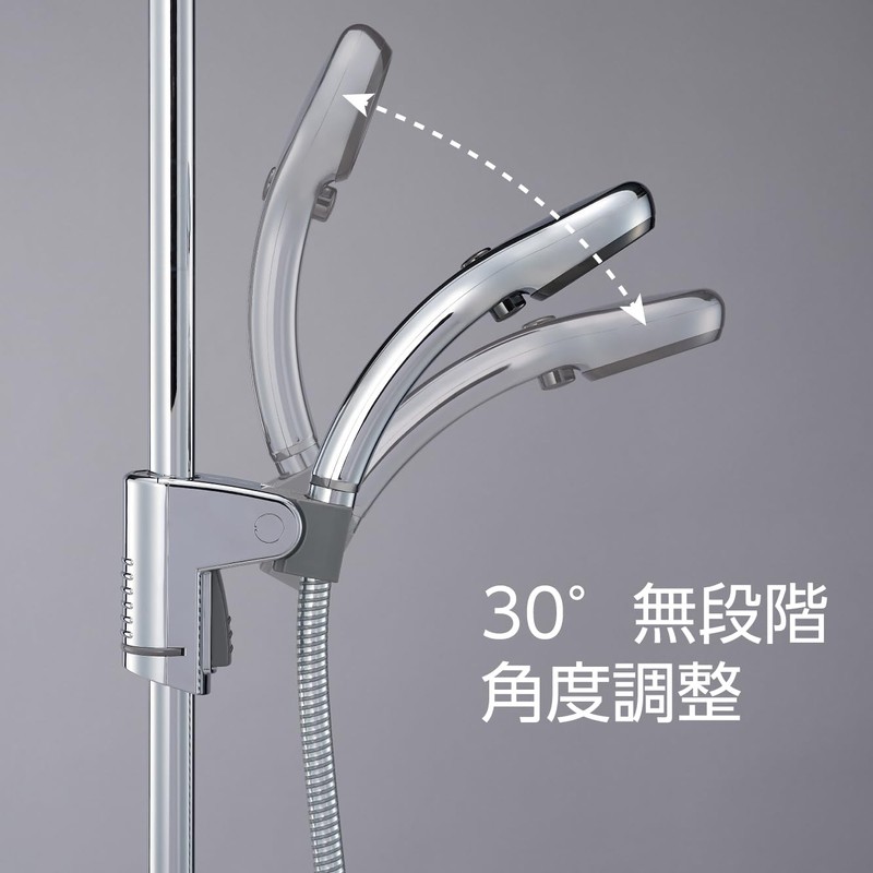 SANEI PW5801-1 Sliding Shower Hanger, 1.0 inch (25 mm), 1.2