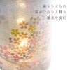 Manufactures Lanterns Decor Lantern Japanese-style 行灯 [Japanese 照 Light Cherry,