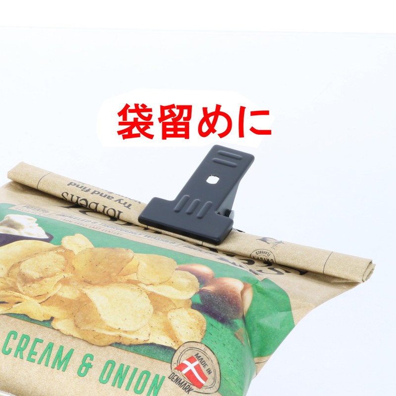 Takagi Vane Clamp, 2.0 inches (50 mm)