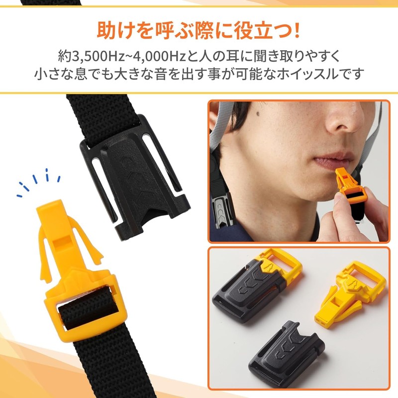 IZANO2 Disaster Prevention Helmet, Folding Helmet, With Chin Strap Whistle