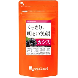 ogaland Black Cassis (90 Capsules/About 3 Month Supply), Beauty Support Supplement (Cassis Extract, 0.9 fl oz (27.8 mg) per Capsule), Cassis Supplement, Turenge Extract, Acai Extract