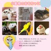 SALUDABLE Small Animals Toy Ferrets Monga Loop Pet Supplies (Blue)