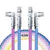 USB-C Light Up Cable 2 Pack 6.6ft LED USB C