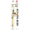 Minimal New Hapika V2 White Soft Compact Head/Flat/Triple Row Transplantation