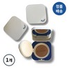 Be ready *B.READY* B.READY Blue! Cushion! 4th Generation! 15g (SPF 34 PA++) (5 Types/Select 1 | Vegan Formula Long-lasting Coverage Moisture Men's Cushion, #5, 1 Piece / *비레디* B.READY 블루! 쿠션! 4세대! 15g (SPF 34 PA++) (5종/택1 I 비건포뮬라 지속력커버력수분감 남성용쿠션, #5호, 1개
