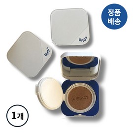 Be ready *B.READY* B.READY Blue! Cushion! 4th Generation! 15g (SPF 34 PA++) (5 Types/Select 1 | Vegan Formula Long-lasting Coverage Moisture Men's Cushion, #5, 1 Piece / *비레디* B.READY 블루! 쿠션! 4세대! 15g (SPF 34 PA++) (5종/택1 I 비건포뮬라 지속력커버력수분감 남성용쿠션, #5호, 1개