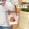 Transparent Beach Tote Bag - See-Through Double Bag for Vacation & Water Activities cd6 Free Size/Side Face Capybara 20ea