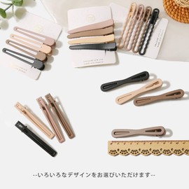 Akkerds Khaki Undamaged Duck Mouth Clips, Bangs Clip, Simple, Side Cut, One Word Clip, Back Hairpin Hair Accessory, For Daily Use, Length Approx. 3.1 inches (8 cm), Rectangle Design