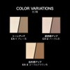 KATE 3D Create Nuance Powder EX-1