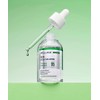 WELLAGE Real Cica Calming Trouble Ampoule 50ml A1001219 484327 /