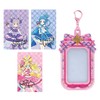 BANDAI Kimi to Idol PreCure♪ Kimi to Ouen♪ PreCure Card