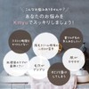 CONTRIBUTION Kmyu Hair Removal Cream for Women Men 4.2 oz
