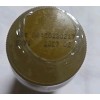 Tanglong Xiang Sha Liu Jun Pian 60 Tablets