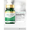Sea Kelp 2000mg | 180 Vegan Tablets | Natural Source