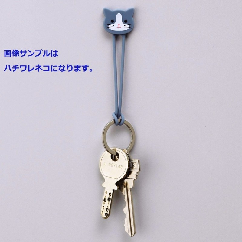 リヒトラブ マグネットバンド 2本パック プニラボ ハチワレネコ A7722-4