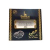 Al Ajwa Al Madina Hadith 12X7 Strips Imported Ramadan GIFT