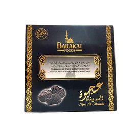 Al Ajwa Al Madina Hadith 12X7 Strips Imported Ramadan GIFT BOX