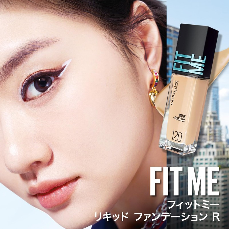Maybelline Fit Me Liquid Foundation R 220