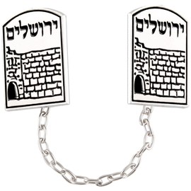 Clips for Tallit Prayer Shawl, Made in Israel, Silver & Black Color, with The Jerusalem Western Wall and Jerusalem Word Written in Hebrew, 3 cm / 3.5 cm