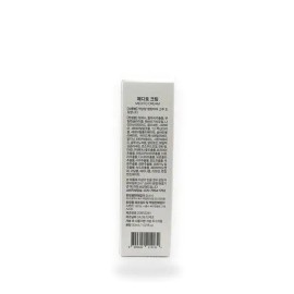 Atomy The Fame Barrier Cream 50ml 1ea (AD) (42239102) Basic / 애터미 더페임 베리어크림 50ml 1개 (AD) (42239102) 기본
