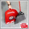 13.5 in. High Power Big Dust Pan