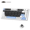 Magegee STAR75 Mechanical Gaming Keyboard with Knob Control, Backlit Wired