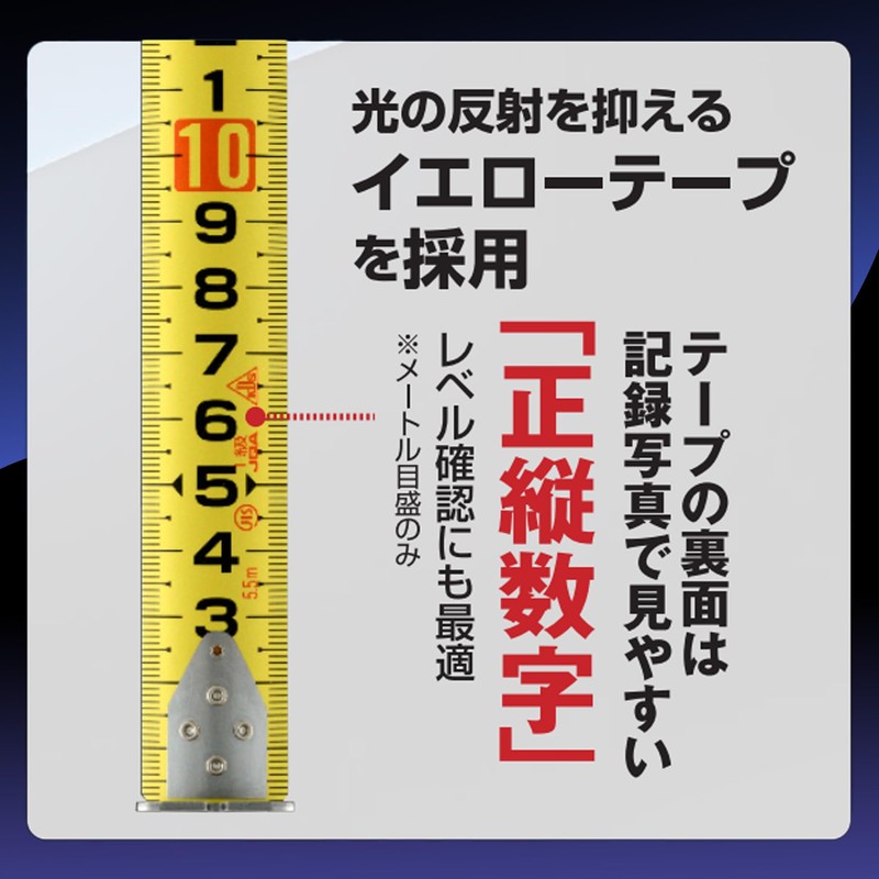 Muratec Kds GZ2555 Grants 25 Width 5.5 m Left Base