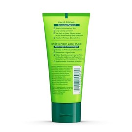 Glysomed Hand Cream Mix Pack (1 x Large Tube 250mL / 8.5 fl oz and 1 x Mini Travel Size Tube 50mL / 1.7 fl oz) by Glysomed