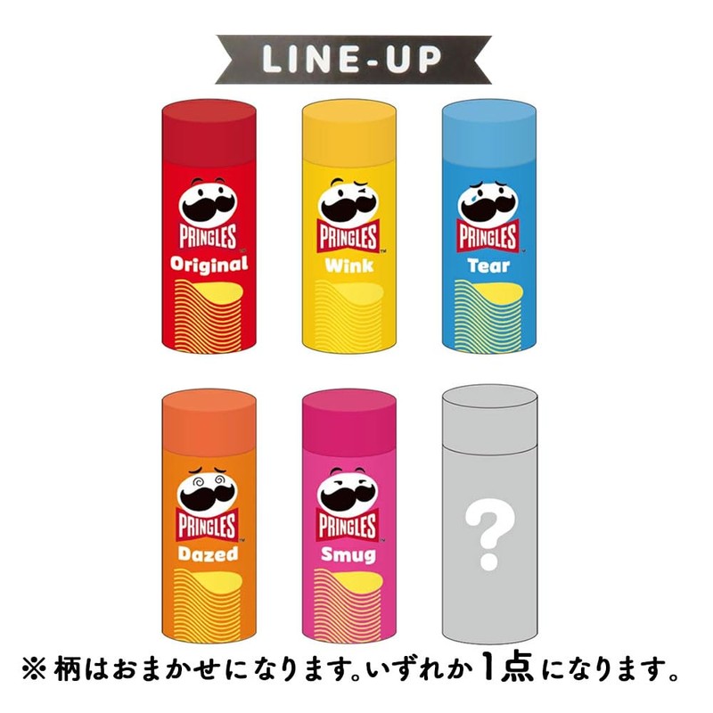 Kamio Japan Eraser, Pringles, Secret Eraser, 6 Types, Candy Packaging,